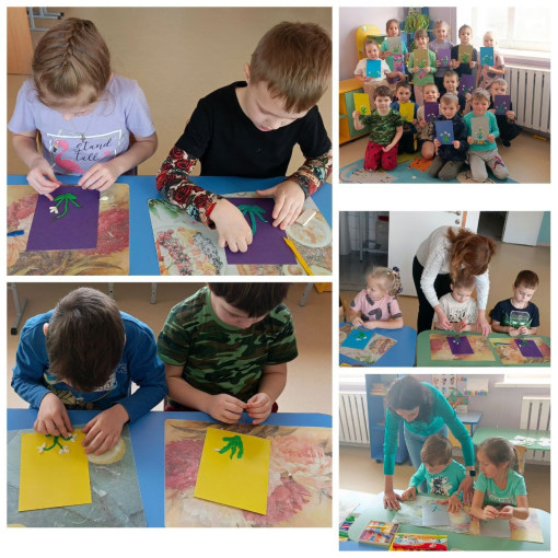 "Весенний цветочек -подснежник" "Весенний цветочек -подснежник".