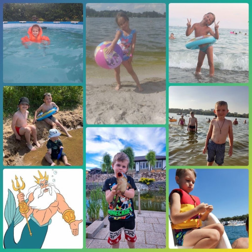 День Нептуна.🐠🌊 День Нептуна.🐠🌊.